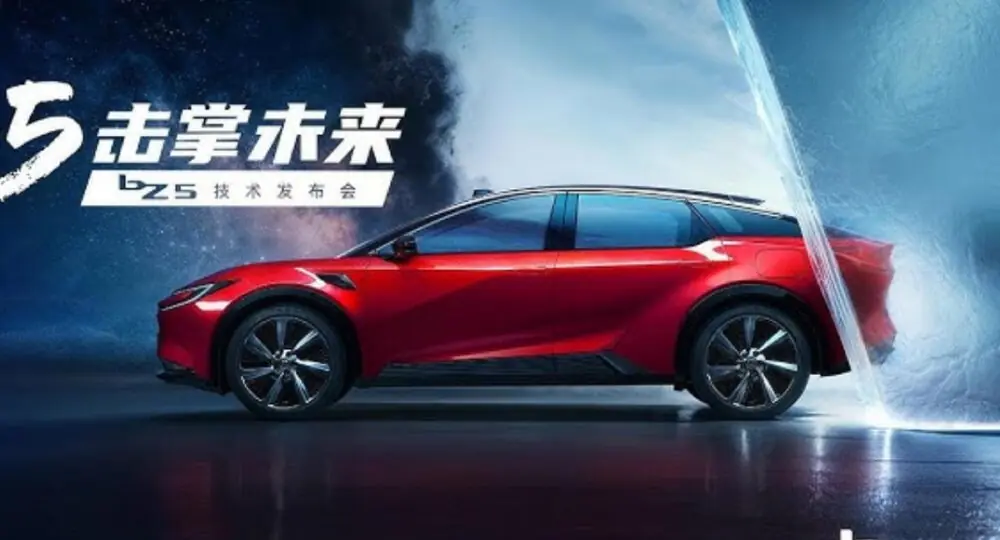 Toyota bz5, suv listrik terbaru resmi meluncur di china, siap dikirim ke konsumen mulai juni 2025.