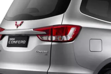 Wuling confero